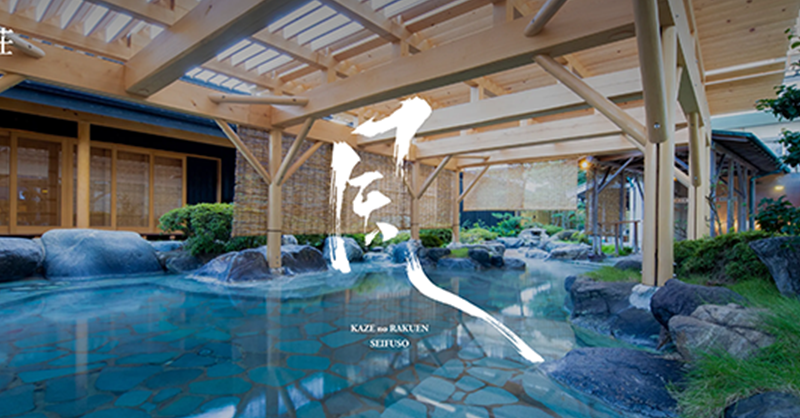 スポンサーBロゴ