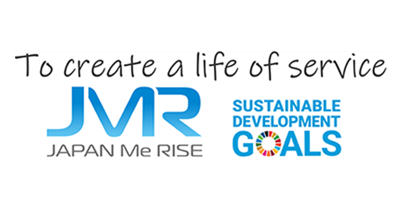 スポンサーBロゴ