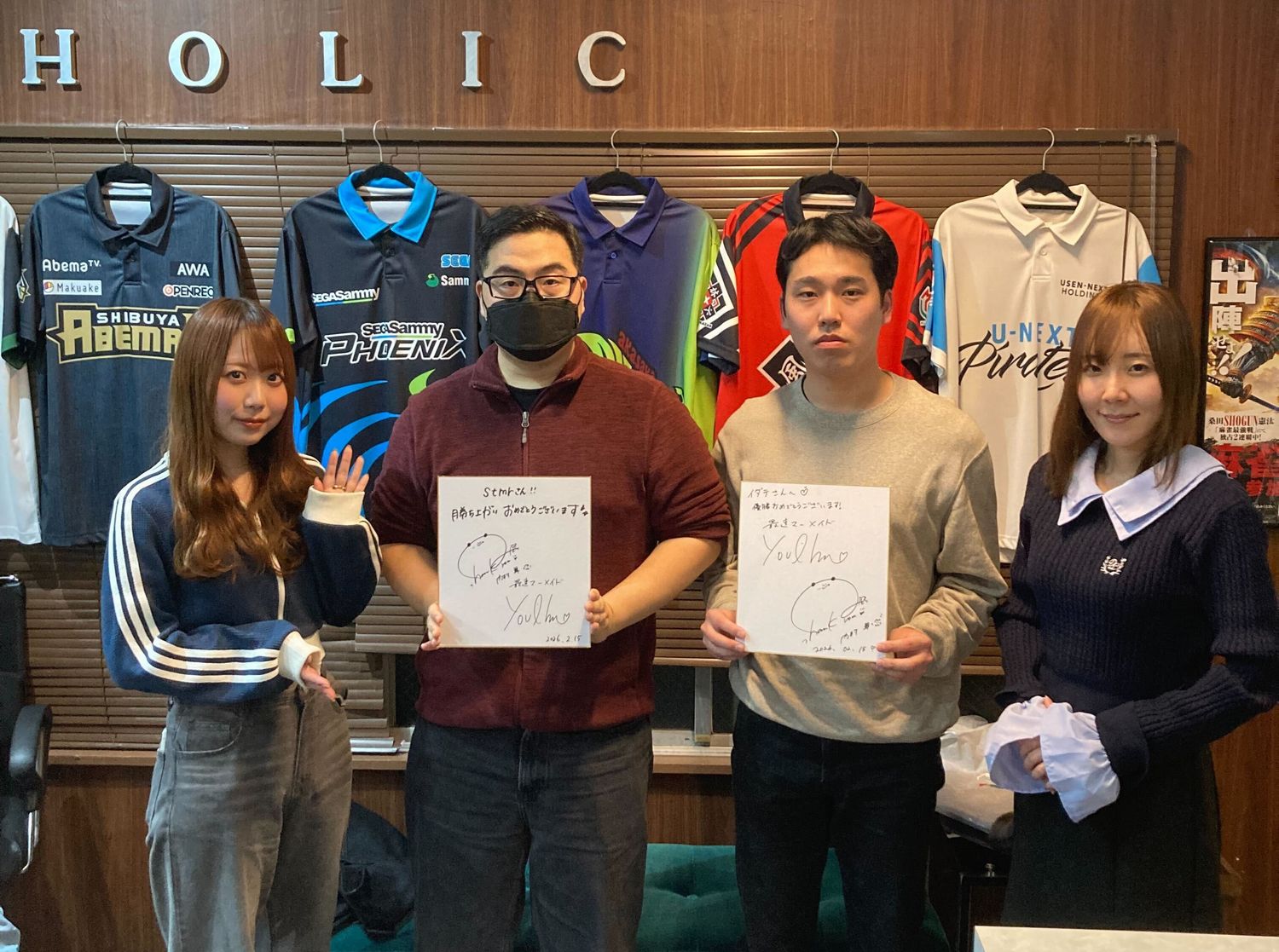 2026/02/15 予選 通過者集合写真（差し替え）